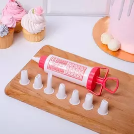 Кондитерский шприц