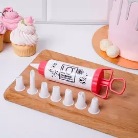 Кондитерский шприц