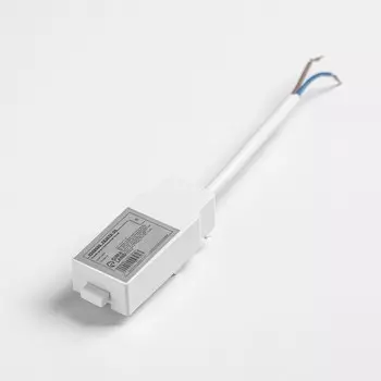 Коннектор для шинопровода ultra, белый