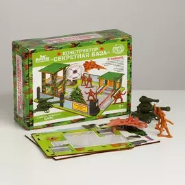 Конструктор