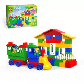 Конструктор пластиковый