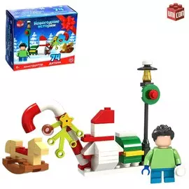 Конструктор