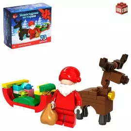 Конструктор