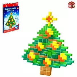 Новый год! конструктор