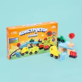 Конструктор