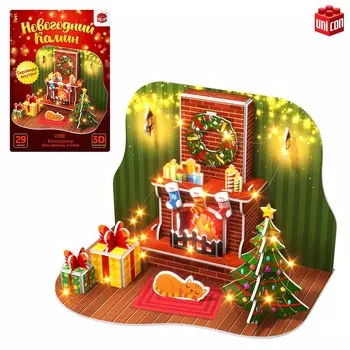 3d конструктор