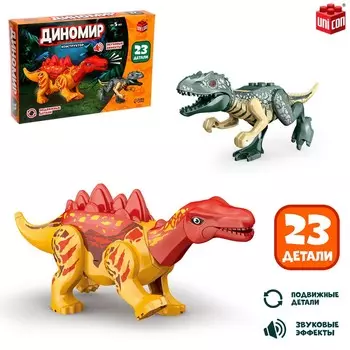 Конструктор