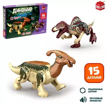 Конструктор