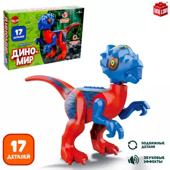 Конструктор