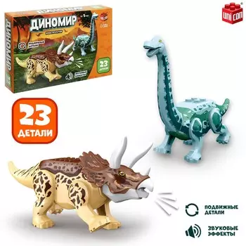 Конструктор