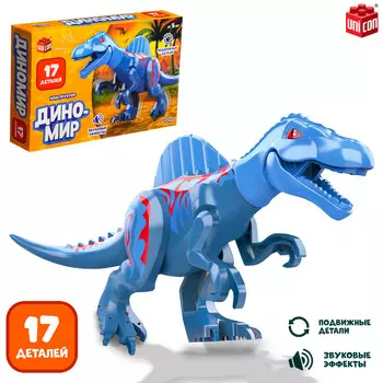 Конструктор