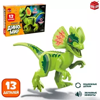 Конструктор