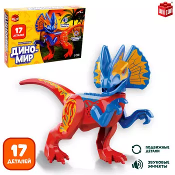 Конструктор