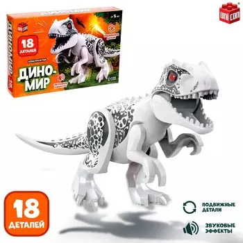 Конструктор