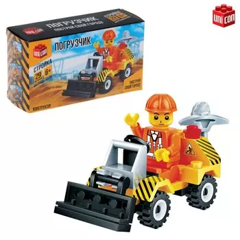 Конструктор