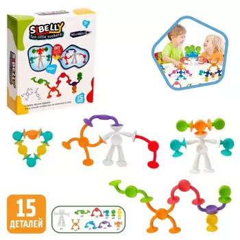 Мягкий конструктор детский