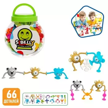 Мягкий конструктор детский