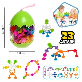 Мягкий конструктор детский