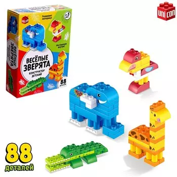 Конструктор