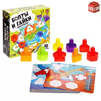 Конструктор