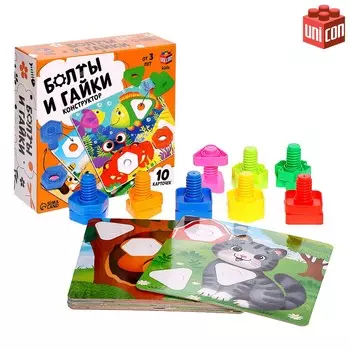 Конструктор