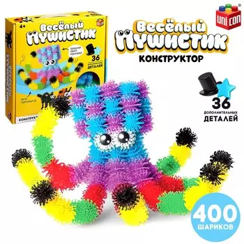 Конструктор