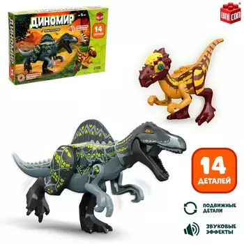 Конструктор