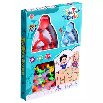 Мягкий конструктор детский