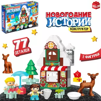 Конструктор