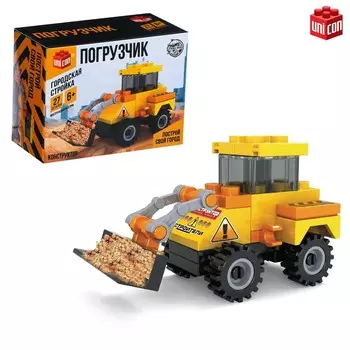 Конструктор