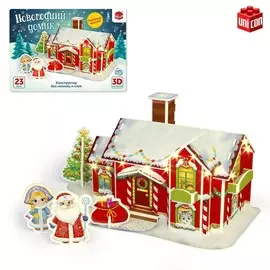 Конструктор 3d