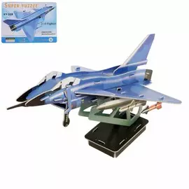 Конструктор 3d картонный