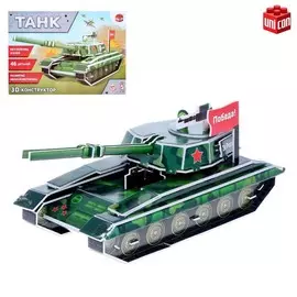 Конструктор 3d из пенокартона