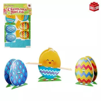 Конструктор 3d из пенокартона