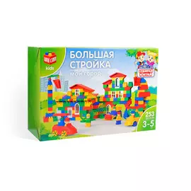 Конструктор пластиковый