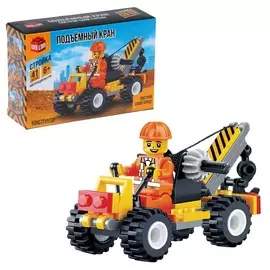 Конструктор