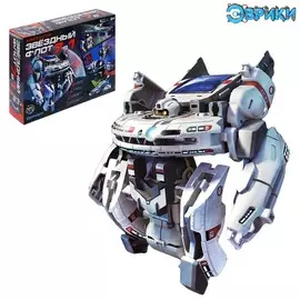 Конструктор - робот электронный