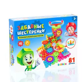 Конструктор