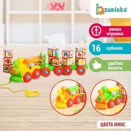 Конструктор