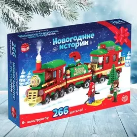 Конструктор