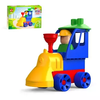 Конструктор