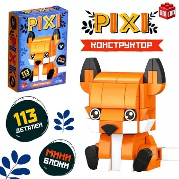 Конструктор блочный