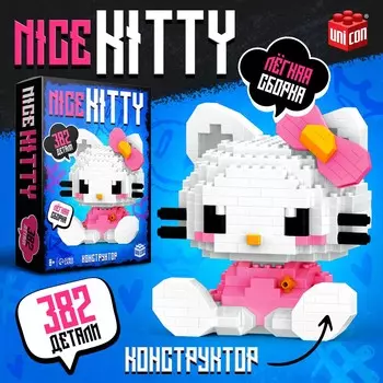 Конструктор