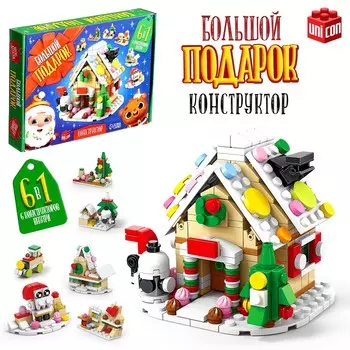 Конструктор