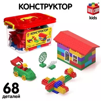 Конструктор пластиковый