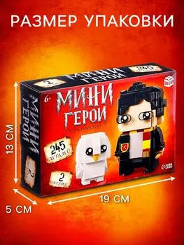 Конструктор