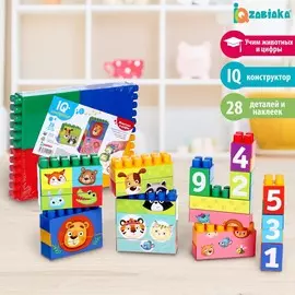 Конструктор