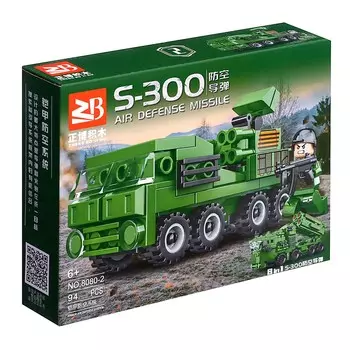 Конструктор блочный для мальчиков армия