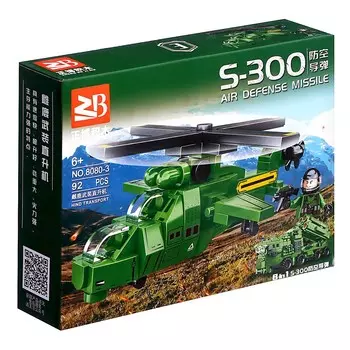 Конструктор блочный для мальчиков армия