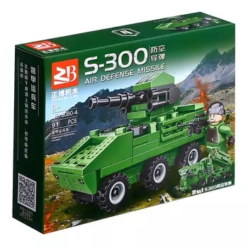 Конструктор блочный для мальчиков армия